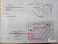Vì có việc phải gia đình nên muốn bán nhanh lô đất mặt tiền quốc lộ 51