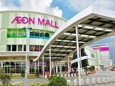 Nhanh tay sở hữu ngay 1 sp ngay cạnh Aeon Mall tại Bình Dương