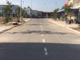Bán đất mặt tiền đường DT747 đất đã có sổ hồng riêng - Bình Dương