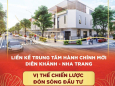 Quỷ đất cuối cùng xã Suối Tiên được tách thửa & có sổ Hồng từng nền