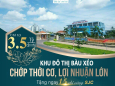 BÁN ĐẤT NỀN DỰ ÁN TẠI DỰ ÁN KHU ĐÔ THỊ BÀU XÉO, TRẢNG BOM, ĐỒNG NAI