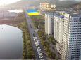 Siêu phẩm mới ICON 40 - Tập đoàn BIM - 95% View biển triệu đô