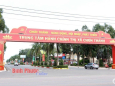 Đất TĐC Becamex - Chơn Thành, Bình Phước