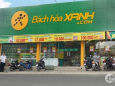 THU HỒI VỐN BÁN GẤP 5 NỀN LIỀN KỀ (200M2/SHR/480TR) NGAY SÂN BAY,MT CHỢ