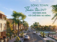 Đô thị biển quốc tế Caraworld - Liền kề sân bay - Sở hữu lâu dài