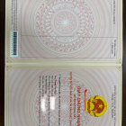 BÁN ĐẤT BIỆT THỰ RẤT ĐẸP LÀO CAI- 385M2-CẠNH SIÊU THỊ GO, NHÀ HÀNG MẠNH SANG