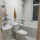 Bán căn hộ chung cư: Kẹt vốn KD tôi cần bán CH Terra Rosa 80m2 - 2 PN ở KDC 13E 