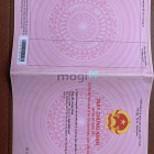 Bán đất thổ cư: Đất Mặt Tiền Tăng Bạt Hổ phường Diên Hồng