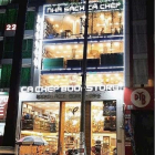 Nhà phố: Cho thuê nhà mặt tiền  đường Nguyễn Thị Minh Khai, P.NCT Q.1