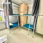 Phòng trọ: Kí Túc Xá Nữ ngay ĐH ngân hàng, ĐH sư phạm kĩ thuật - Thủ Đức