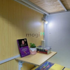 Phòng trọ: Ký túc xá tiện nghi đường Nguyễn Oanh, giá 1tr3