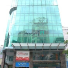 Văn phòng: 490k/Tháng _ Cho thuê Văn Phòng Aỏ _ 917 Nguyễn Trãi,P 14 , Quận 5