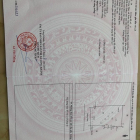 bán đất xuân lập, thành phố long khánh, 284m2 thổ cư 100%, shr chỉ với 1 tỷ 200