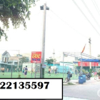 Bán gấp lỗ nhà 2 tầng , khu thương mại Trường Sơn, chợ Phú Phong, Bình Chuẩn