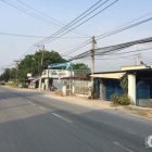 CẦN BÁN ĐẤT DT: 5X16, SHR, CÔNG NHẬN ĐỦ, 1 SẸC TỈNH LỘ 8,CÁCH CẦU VƯỢT CCHI 3KM