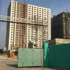 bán gấp 4 lô đất dự án chung cu vĩnh lộc a