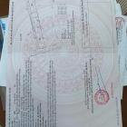 Chính chủ thiện chí cần bán ngay lô đất mặt tiền Nguyễn Văn Tạo, Long Thới, Nhà