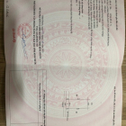 Ngân hàng thanh lý lô đất liền kề KCN became