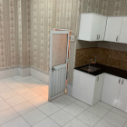 NHÀ CỰC ĐẸP GIÁ CỰC RẺ 45M2 MÀ CHỈ NHỈNH HƠN 4 TỶ VND