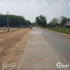 đất nền đồng phú giá rẻ sát bên kcn becamex đồng phú