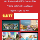 Summer Land Phan Thiết, Sở Hữu Lâu Dài