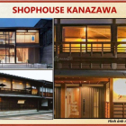 Quỹ căn shophouse đầu tiên tại Sun Beauty Onsen Quảng Yên Thanh Hoá.