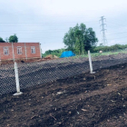 Đất sào vị trí đẹp, giá rẻ như tặng, View Suối - Xã Bàu Cạn DT: 1000m2