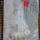 Đất chính chủ ven biển cần bán