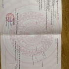 Nhà xây mới chưa ai ở tại Tiểu Trà- Dương Kinh giá 1,6 tỷ