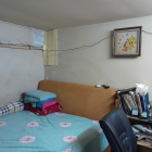 Bán căn hộ chính chủ thuộc khu tập thể tặng kèm 1 phòng nhỏ (4x3 m) liền kề