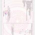 Bán đất Đường Nguyễn Trung Trực, Phường Bảo Vinh, Long Khánh, Đồng Nai