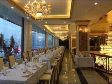 SIÊU ĐẲNG CẤP, KHÁCH SẠN 04 SAO, LÔ GÓC QUYỀN LỰC, MẶT HƯỚNG SÔNG, LƯNG TỰA NÚI,