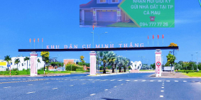 2 NỀN LIỀN 200m² GIÁ MỀN NHẤT KHU MINH THẮNG CÀ MAU ĐƯỜNG SỐ 8 HƯỚNG TÂY NAM