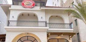 TRẦN HƯNG ĐẠO, VỊ TRÍ VÀNG ĐỐI DIỆN CÁ CHÉP HÓA RỒNG - CẦU RỒNG - CẦU TÌNH YÊU. 