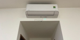 Căn hộ chung cư: Cho thuê căn hộ Akari City nhà trống giá 7,5, full nội thất giá