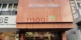 Nhà phố: Cho thuê nhà mặt tiền Trần Hưng Đạo, phường Cô Giang, Quận 1