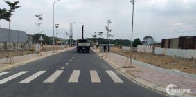 Bán Đất Ngay Chợ, Liền Kề Vòng Xoay An Phú, Sổ Hồng Trao Tay