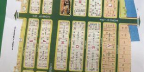 Bán nhanh nền đất đẹp mới cập nhật dự án sở văn hóa thông tin