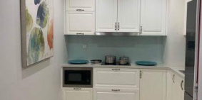 CĂN HỘ CAO CẤP SUNSHINE GARDEN QUẬN HAI BÀ TRƯNG FULL NỘI THẤT LIỀN TƯỜNG