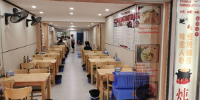 Cho thuê cửa hàng ngõ tự do - Phố Trần Đại Nghĩa, 150m2, mt4m, giá: 27tr/th