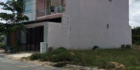 Cần Bán 2 lô 210m2 Gần Bệnh Viện Chợ Rẫy 2,Giá 930tr/nền,SHR,Chính chủ