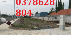 đất mặt tiền võ văn bích,sổ hồng riêng, bao giấy phép xây dựng