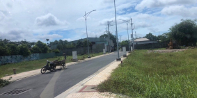 Bán đất nền Tân Thạnh Đông đường Nguyễn Kim Cương SHR chỉ 1,3 tỉ.