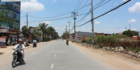 CẦN TIỀN PHÂN CHIA TÀI SẢN BÁN ĐẤT MT ĐƯỜNG LỚN,SHR,100% THỔ CƯ