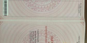 SANG NHƯỢNG SỔ HỒNG - ĐẤT TỈNH LỘ 15 - THƯƠNG LƯỢNG TRỰC TIẾP