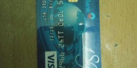 Đất xã An Phước diện tích sử dụng: 509,2m²