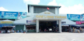 Mua đất được tiền,chỉ có ở dự án cát linh,long thành,đồng nai,nhanh tay chọn ngay lô đẹp