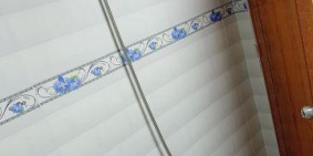 Dãy trọ 10p,Tân Thới Nhất,Q12,160m2,SHR,thổ cư gía gia đình chúng tôi bán 1.5 tỷ thương lượng nhẹ