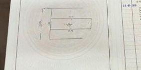 Bán Nhà 4.98 tỷ.4.5x16m.Hẻm 8m Phan anh.P Hiệp Tân.Q Tân Phú.TPHCM