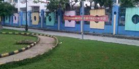 Bán căn hộ lầu 2 Chung cư Tây Thạnh – Tân Phú - 71m2 - 1 tỷ 750